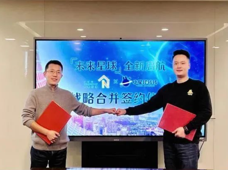 这家民宿卡公司为什么没有跑路?疫情三年还连获两轮数千万融资?