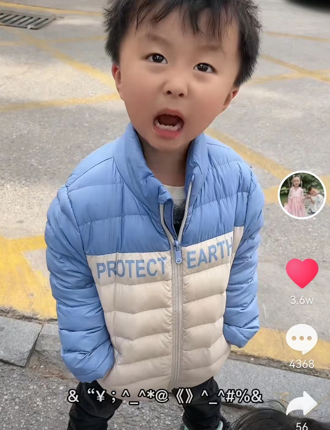 奇奇|田静更新儿子奇奇视频，奇奇称我喜欢一个家，被赞是许妈的止疼药