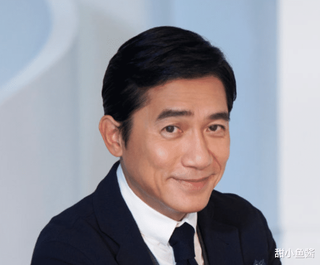 梁朝伟|梁朝伟深呼吸憋气,秒变表情包,为何社恐更圈粉?