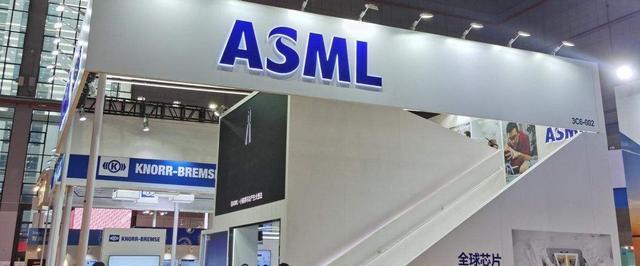 阿斯麦尔|ASML“倒戈”？光刻机恢复中企供货，背后的野心已经暴露