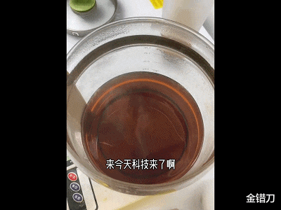 公然造假，一夜爆火！中国最“毁三观”网红，把官方逼急眼了