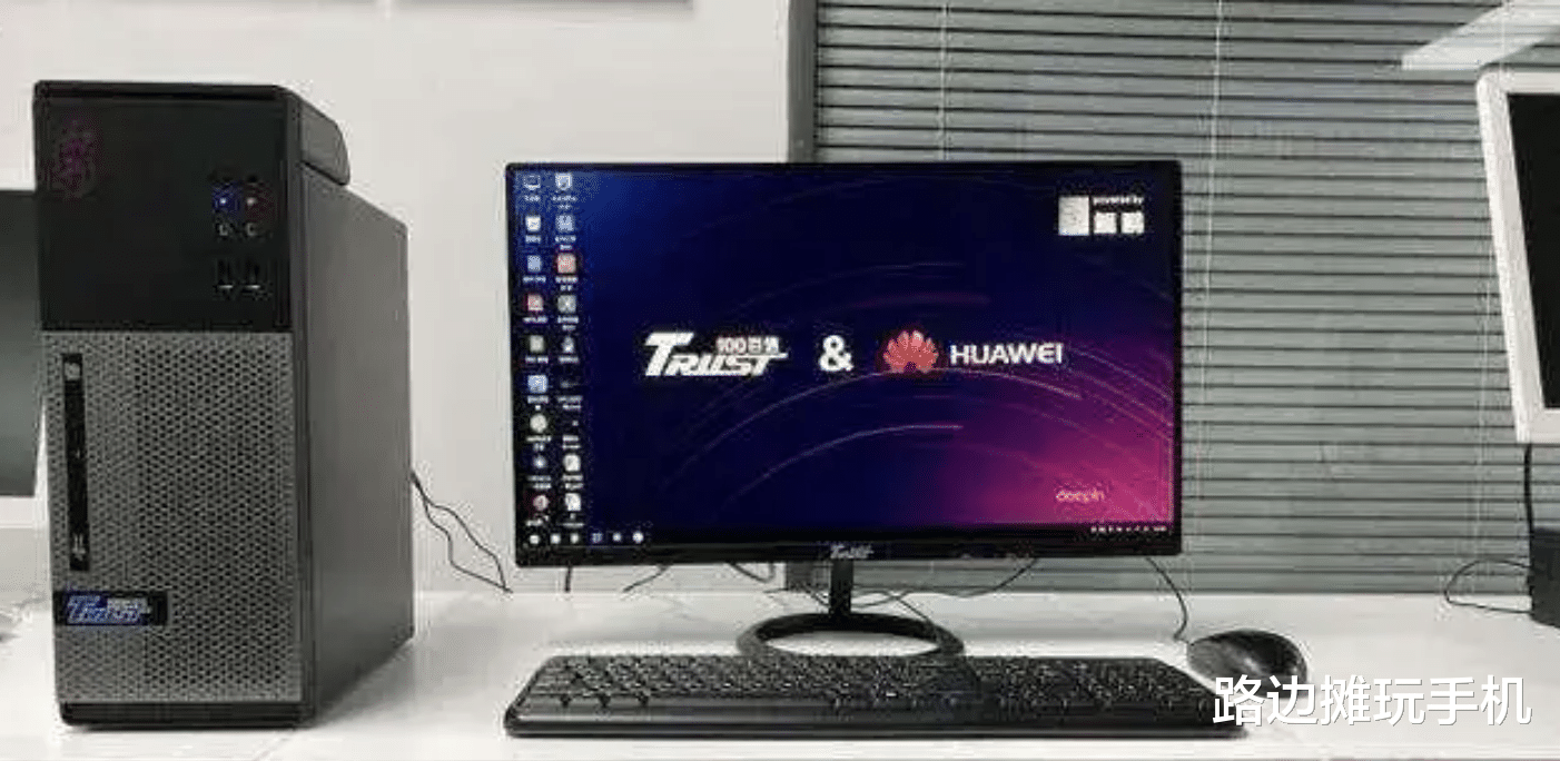 |换装5000万台国产电脑，不出意外的话华为终将动了联想的大蛋糕