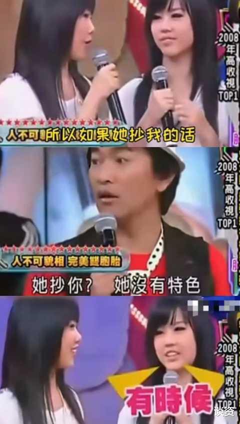 |By2直播妹妹却遭网友群嘲，看了她的发言真是：亲塑料姐妹，又茶又尴尬