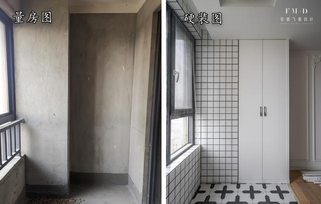 拒绝千篇一律,120混搭复古风的家,大胆个性配色,让人加倍喜欢