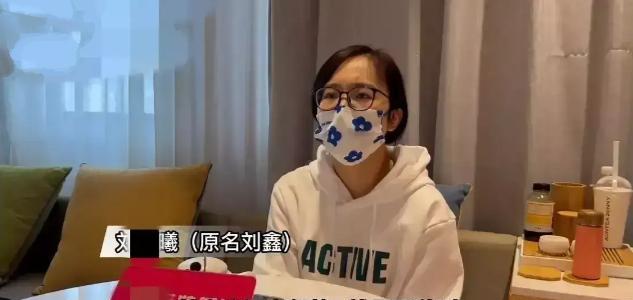 刘鑫要懂得感恩也要放下,江歌案双方当事人都要退一步海阔天空!