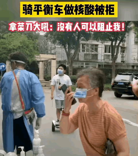 “我必须砍死他!”这是上海一个10岁男孩说出的话