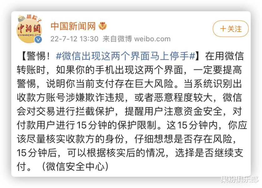 微信|微信悄悄更新,这一限制终于放开