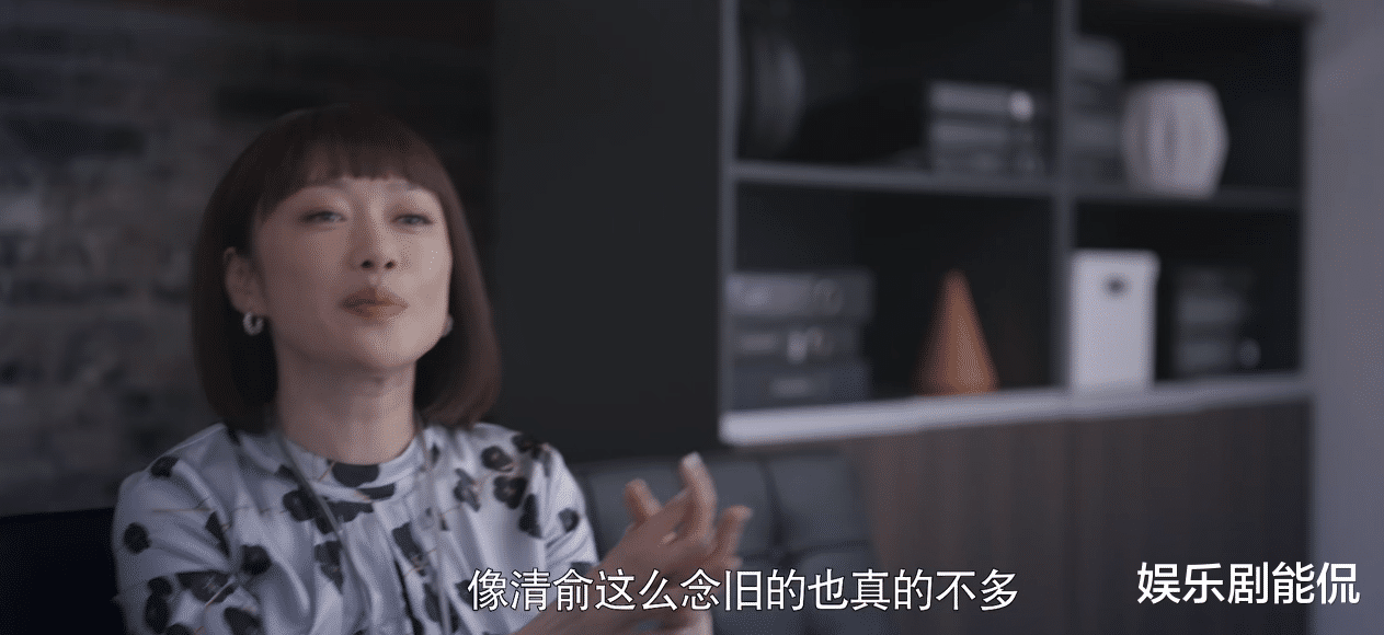 心居|心居:施源辛迪寥寥数语却尽是试探,施源婉转拒绝,辛迪大所失望