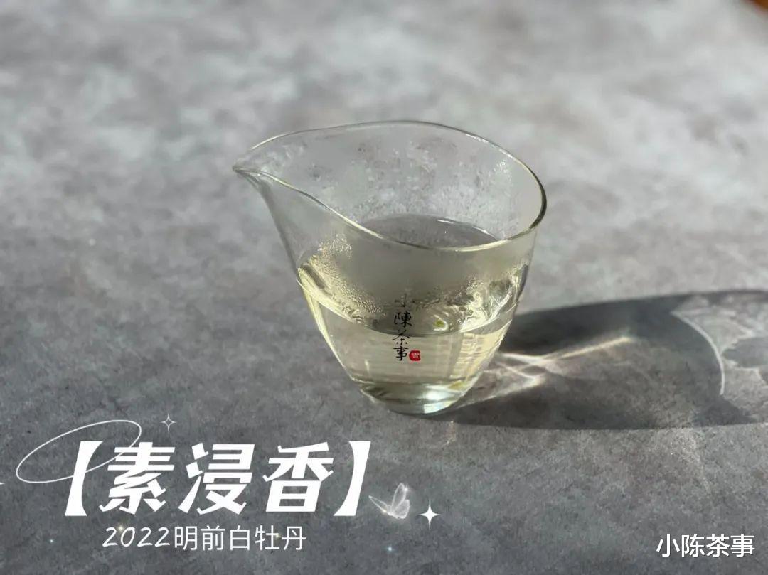 新白牡丹喝的时候清凉，口感跟吃薄荷糖一样，正常吗？