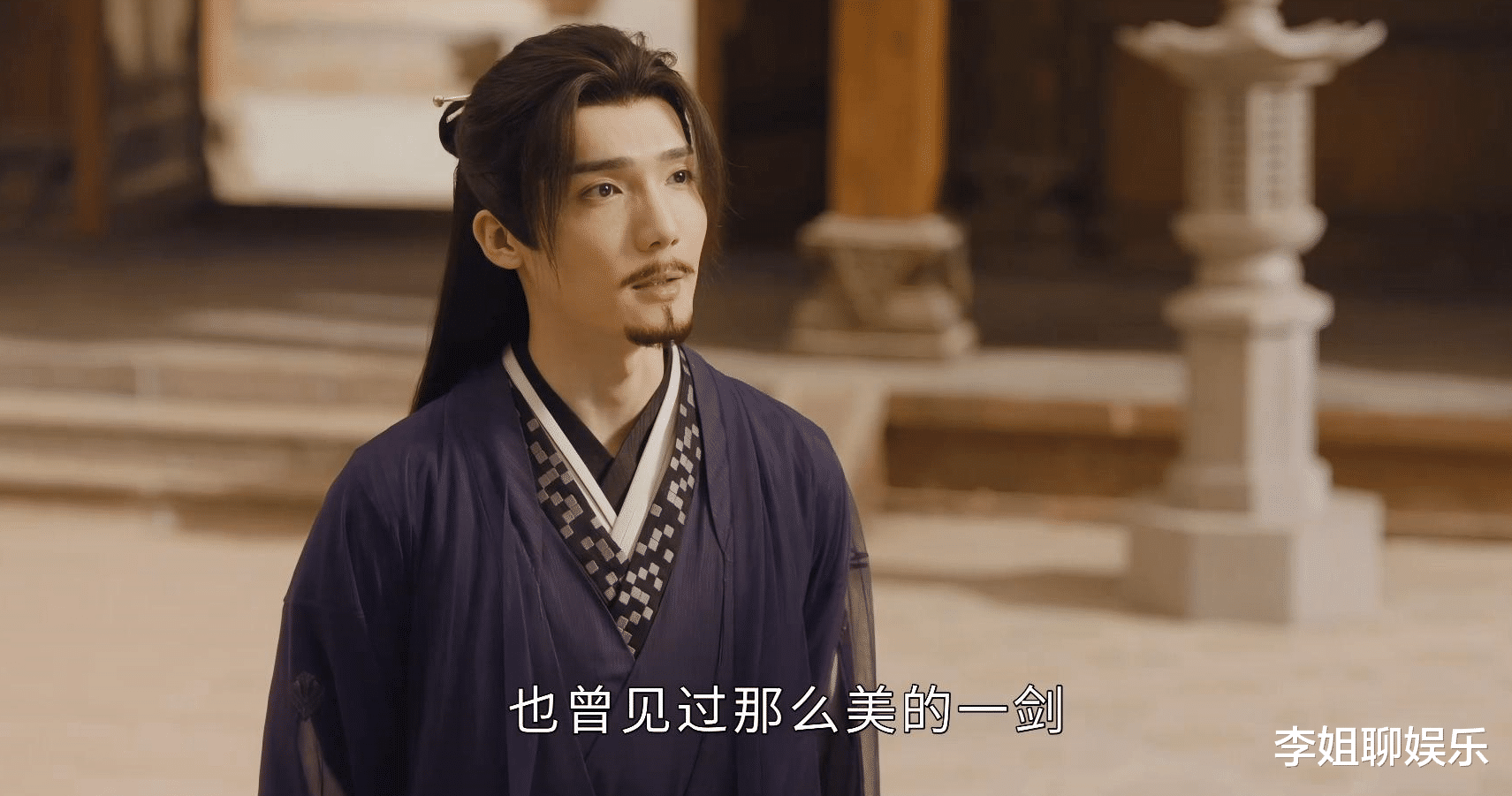 赵玉真|《少年歌行》中的赵玉真,下线的主要原因,是因为人设太强了