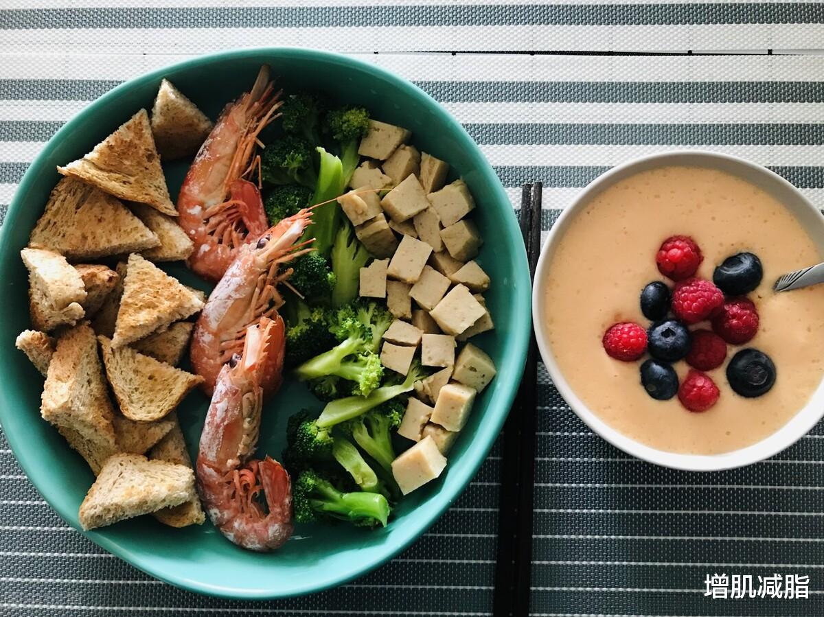 减肥方法|吃药，节食，锻炼，哪种减肥方法见效最快？哪种减肥最靠谱