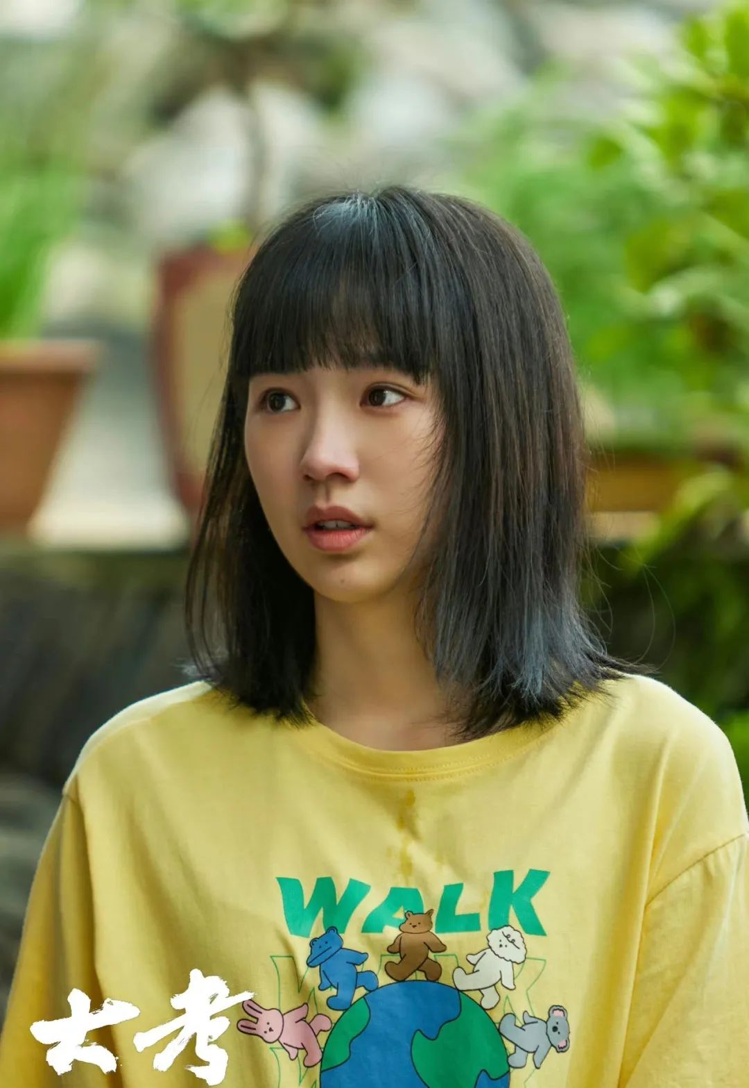 大考|《大考》收官:6个孩子结局早有伏笔,高铭宇或将成为最大赢家