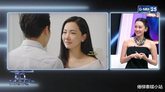 马兜铃|泰星Noon谈出演《马兜铃》:试戏的女演员有不下十个,一开始我也是拒绝的