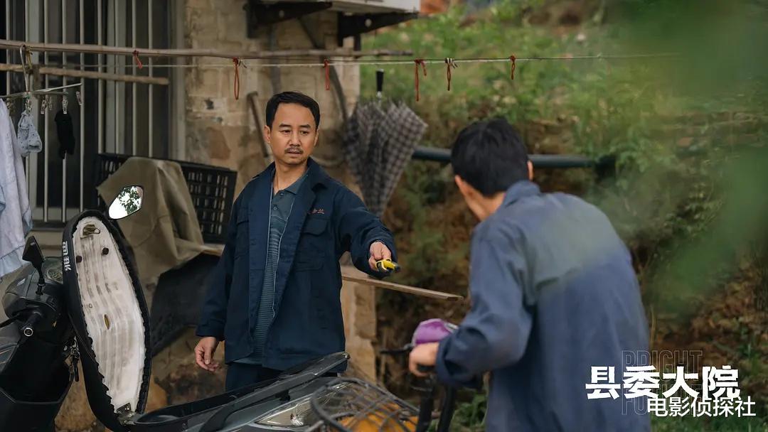 县委大院|《县委大院》空降央视,接档《山河锦绣》,三大看点锁定年度爆款