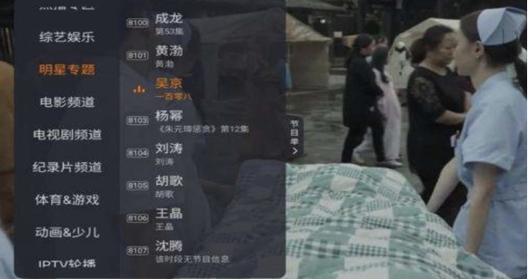 索尼|没有捆绑其他应用的网络电视盒子，什么牌子的电视盒子简单易操作