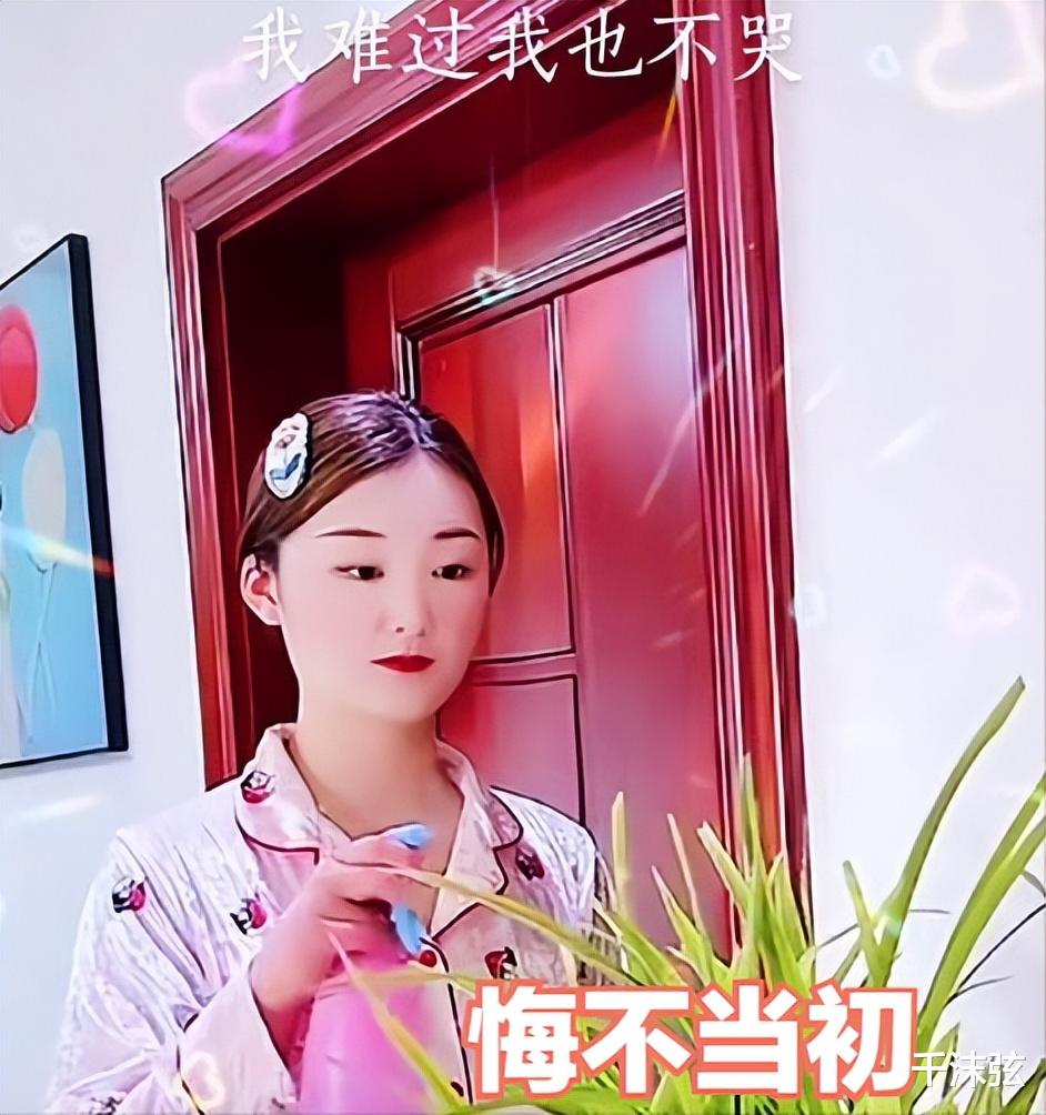 陈亚男|朱小伟婚宴厅曝光!房顶挂满鲜花很气派隆重,陈亚男妈妈表示后悔