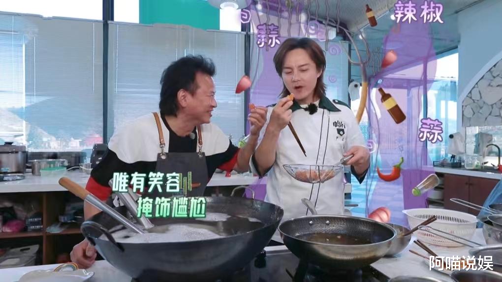 黄晓明|《中餐厅》当殷桃大夸“怪味西瓜”好吃，我开始怀念从前的黄晓明