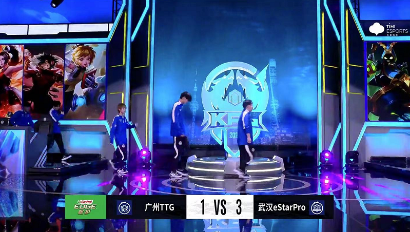 穆雷|Estar连续八次胜TTG，坦然三连MVP，一打TTG就来劲，清清笑不出来
