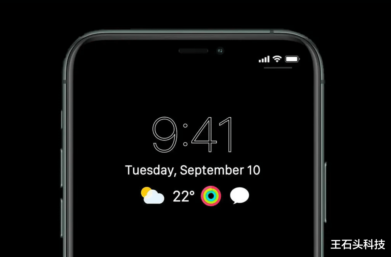适马|基本确定了！iPhone 14系列要加入“息屏显示”，果粉：真高级！