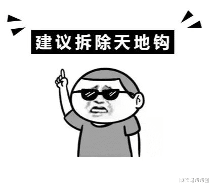 智能锁|智能锁安装上容易产生的5个问题