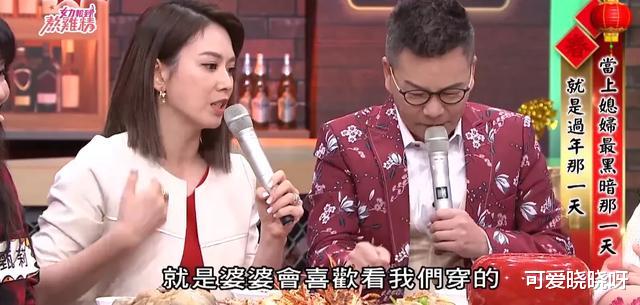小三|前妻大战升级，小三的女儿都被扯出来了