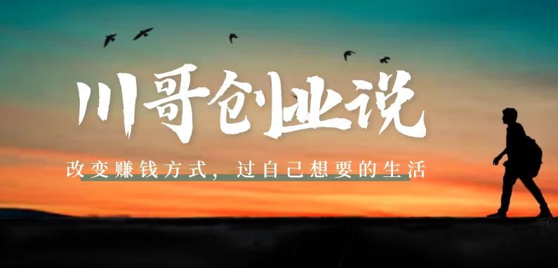 MySQL|虚拟资源是什么，怎么做