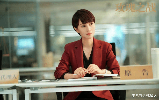 袁泉|给2022进步最大的中年演员排个名：王雷第1，刘丹第5，袁泉垫底