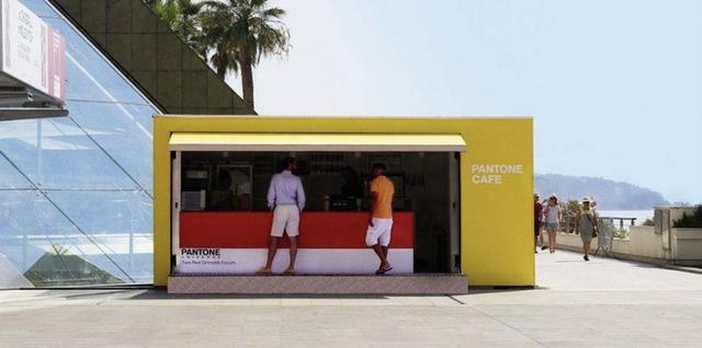 潘通|PANTONE 公布年度颜色，2023 非常红