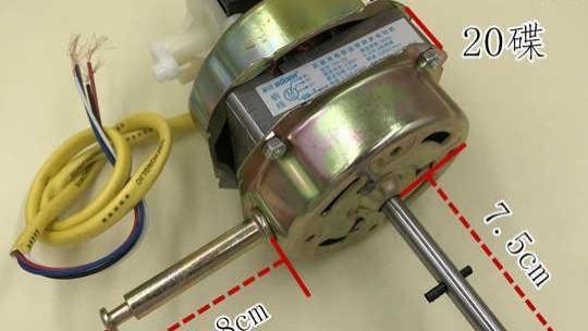 空调|几十年前的风扇好得很，三年前的却坏了，现在产品为什么那么烂？