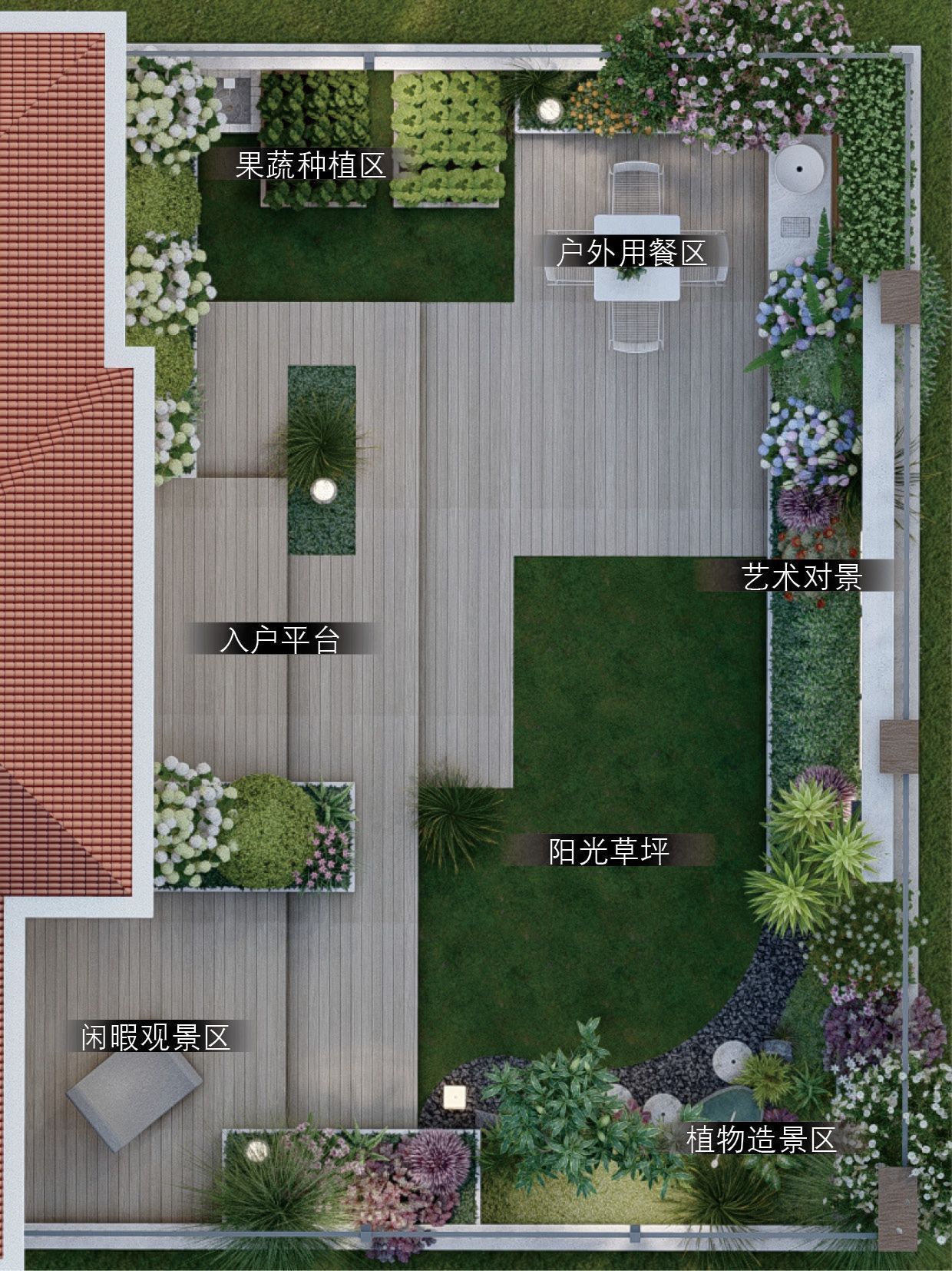 80平清新极简风小院,年轻人的美学设计