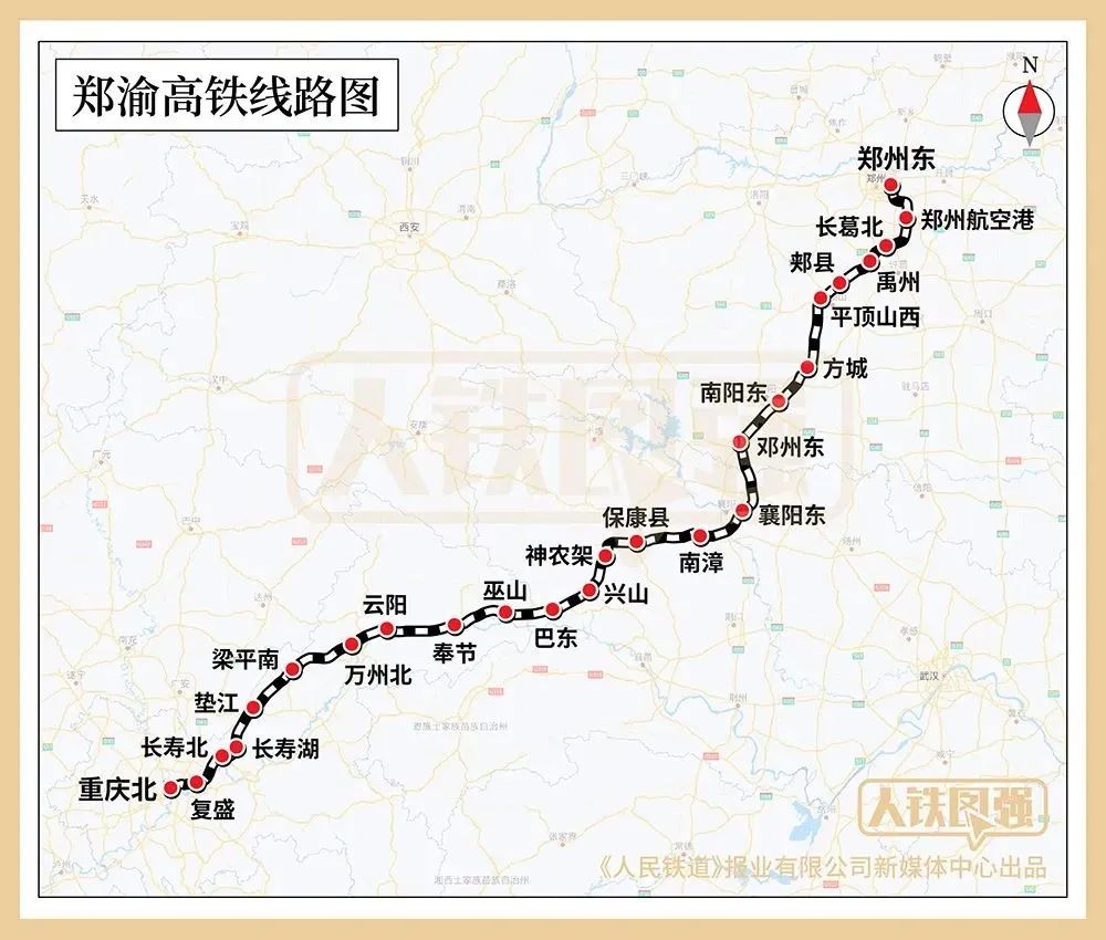 |久等了！中国罕见的“地铁式”旅游高铁正式通车，沿途好看好玩又好吃！