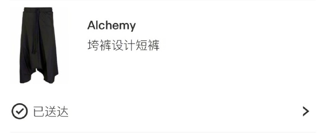 大S|大S的体面，终于被汪小菲撕了个稀碎