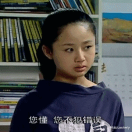 瘦脸 瘦了14斤的杨紫，颜值、气质都提升一大截，减肥得先瘦脸才是王道