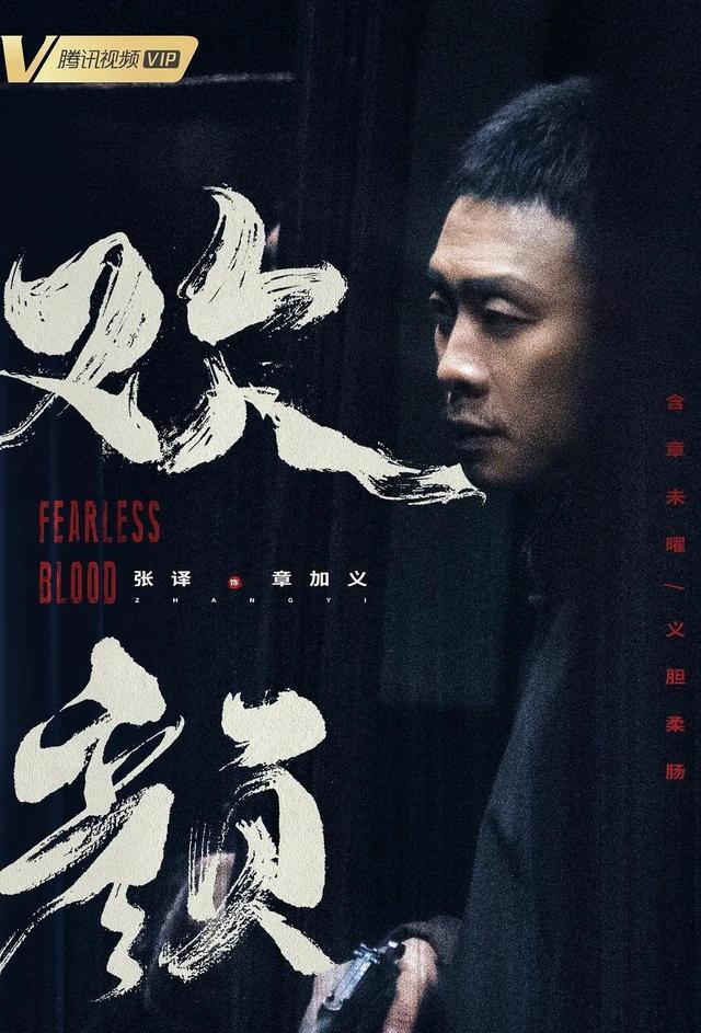 迪丽热巴|8部好剧即将在2023年上映,你最期待哪一部?