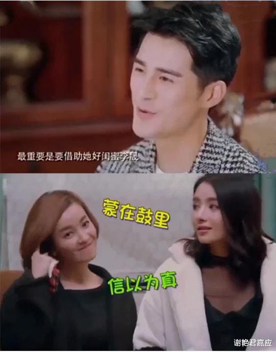 吴奇隆|网曝李晟李佳航正式离婚！称两人在一起是炒作，去年结束5年婚姻