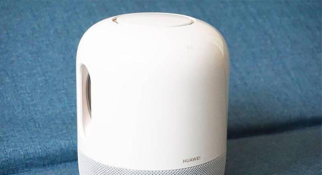 华为|华为与帝瓦雷联合设计的音箱，带你体验高端声场