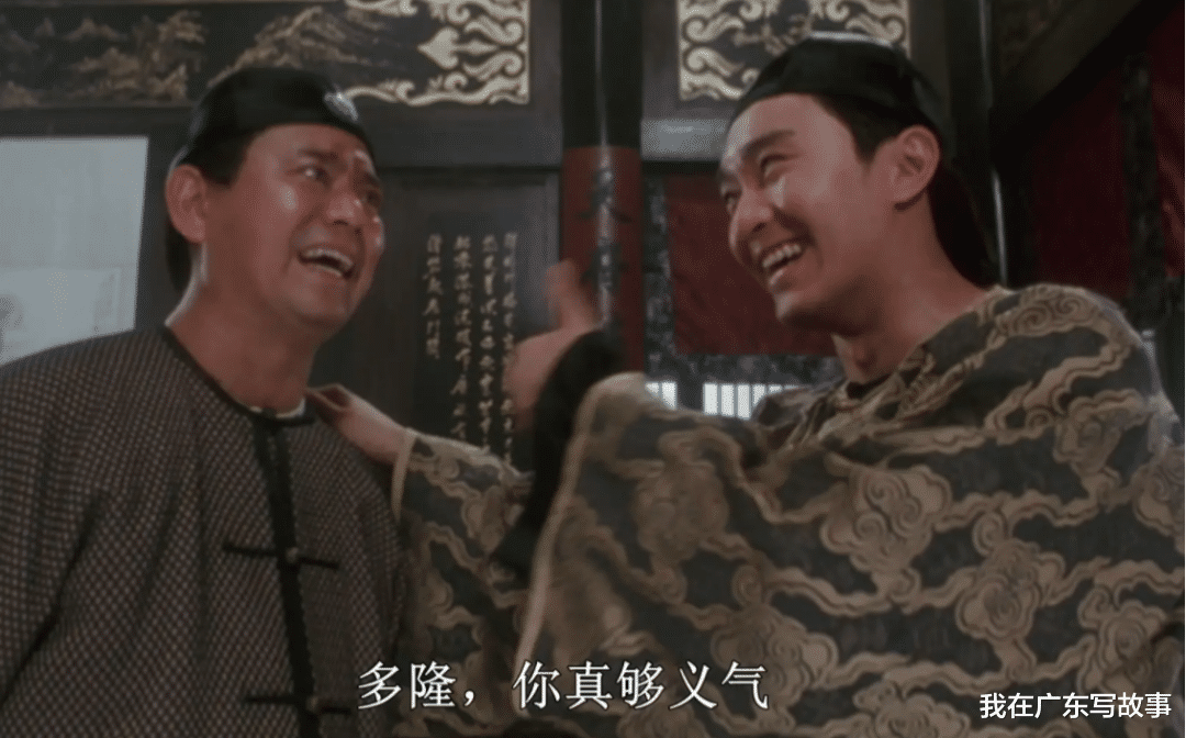 朋友多了,路未必就好走