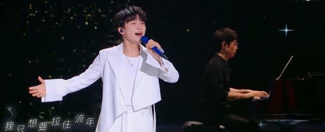 王心凌|QQ音乐歌手榜:周深排名再度上升,王心凌的热度终究还是降下去了