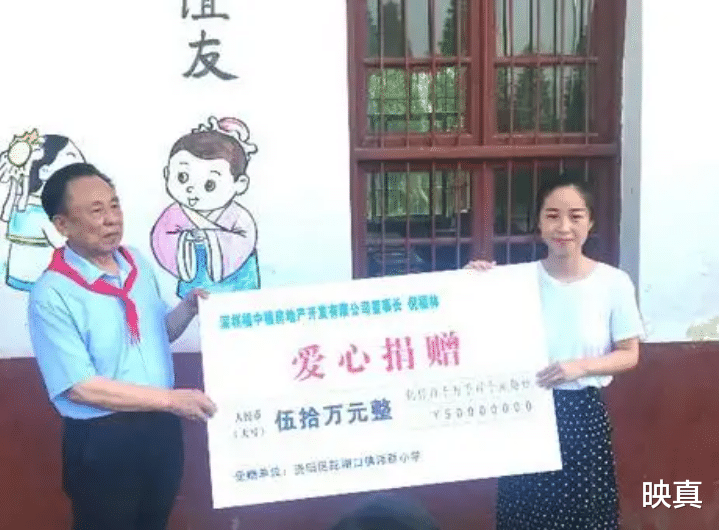 7旬益阳“首富”:建庄园与10名非婚女育14子,最小情人是00后