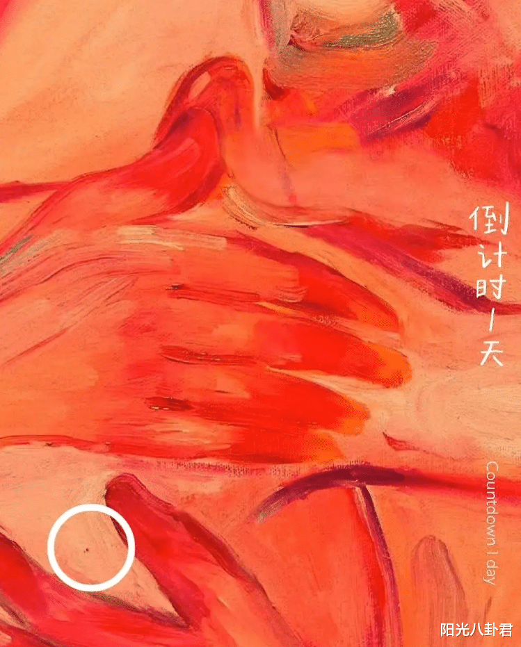 蔡徐坤|蔡徐坤谢可寅有情况?网友扒出两人多个同款,9月份就被点名爆料