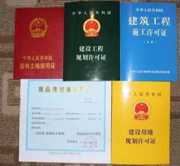 毛坯房到手后,一定先检查这10个地方,有问题尽早整改退房