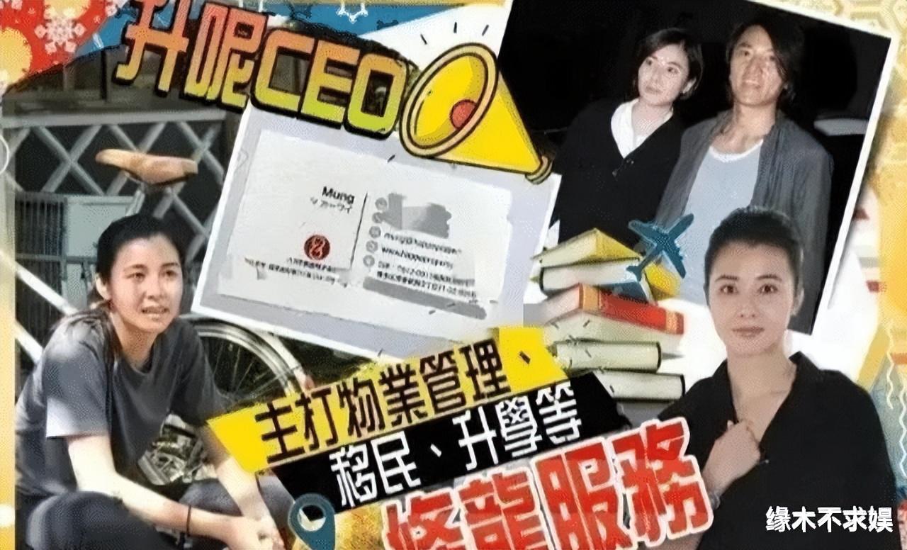 郑伊健|55岁郑伊健宣传新电影，皮肤黝黑变化大，丁克多年引争议