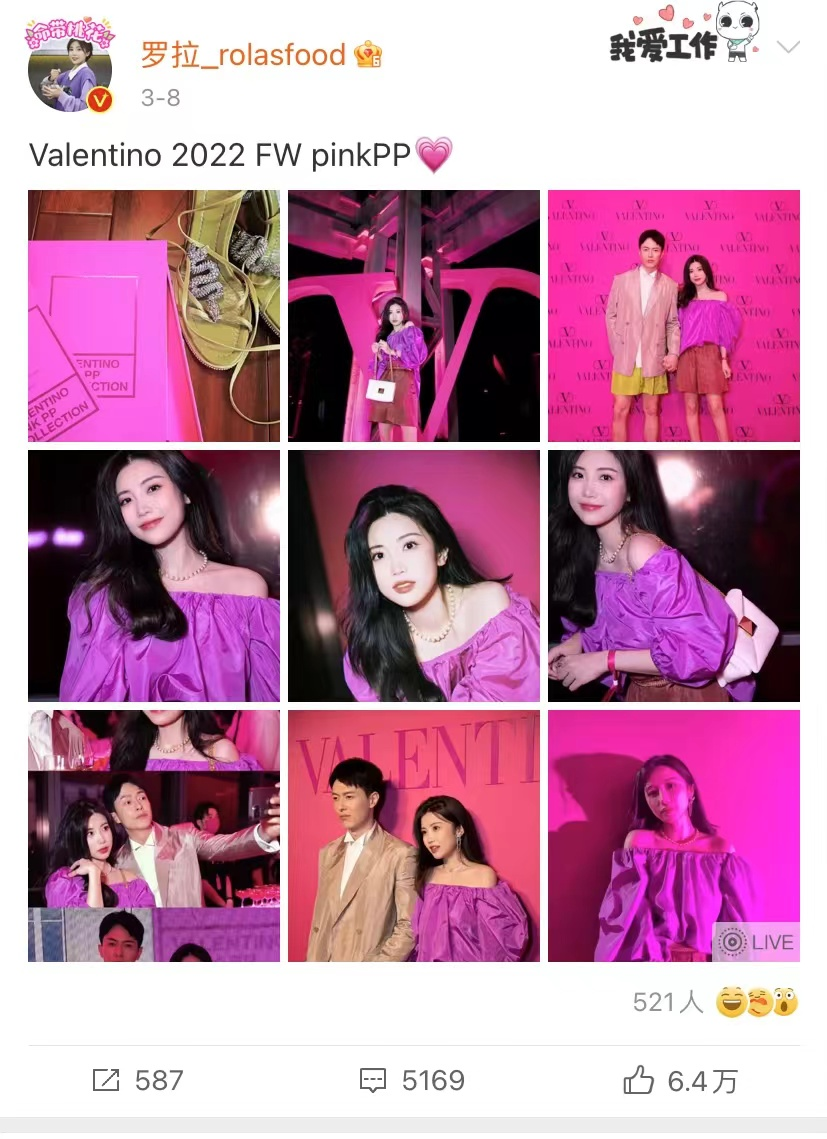 小红书|网红、塌房、秀恩爱，恋综过后嘉宾都去哪儿了？