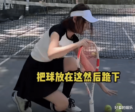 汤姆·克鲁斯|网红聂小雨穿百褶裙打网球，弯腰下跪发福利，网友：离被封不远了