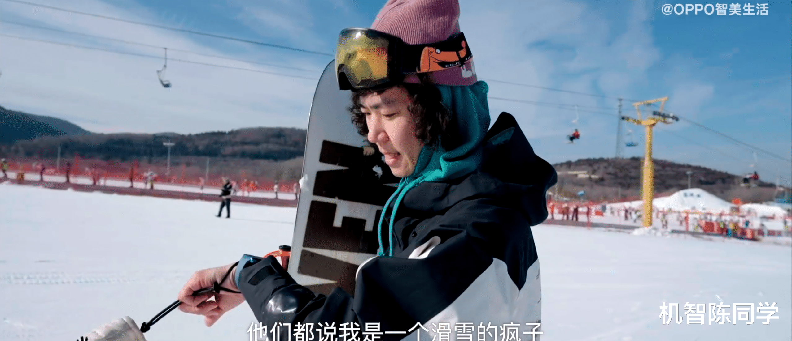 网贷|中国滑雪运动员同款，OPPO Watch 2晋升滑雪运动专业装备