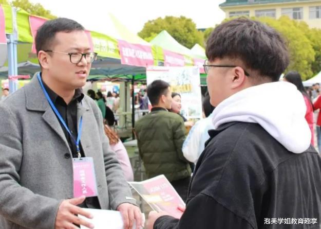 央企|HR在线吐槽央企招聘遇冷,年薪10万福利好,211高校生却看不上