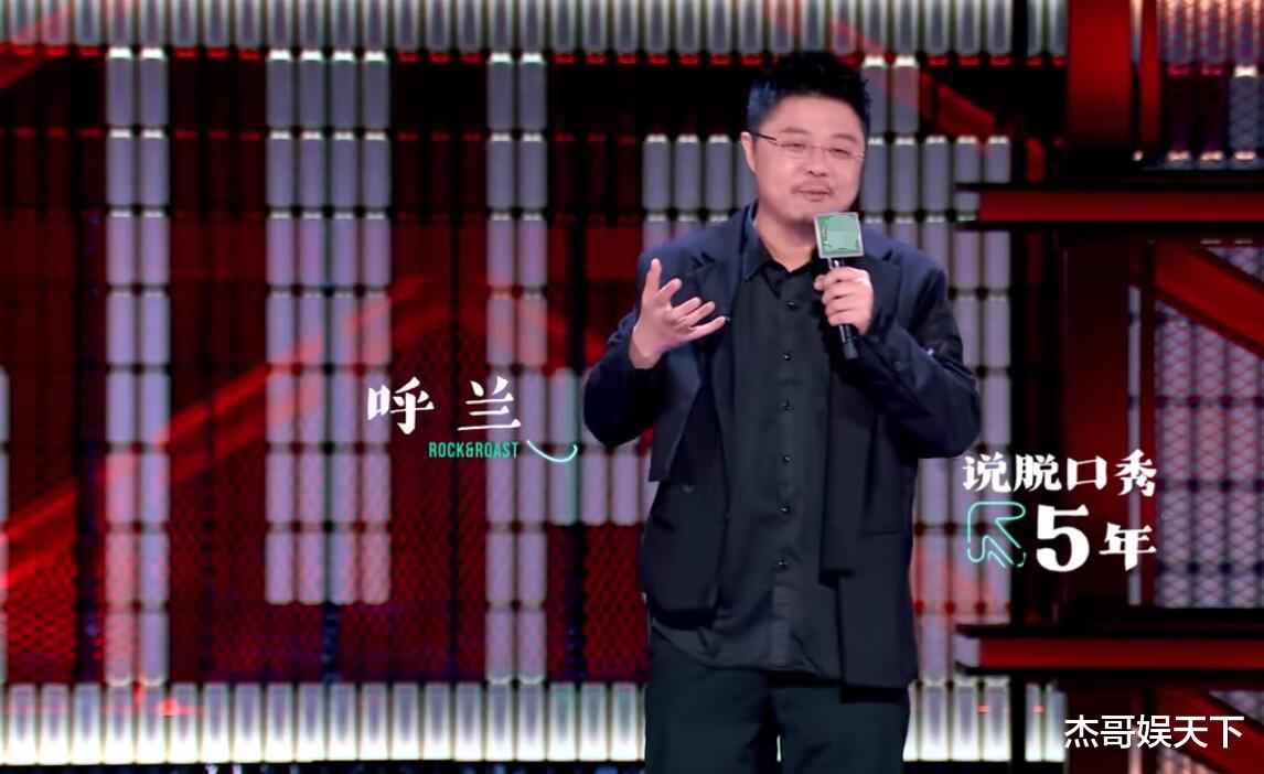 何广智|《脱5》第8期:4人文本有深度值得深思,2人文本接地气让人有共鸣