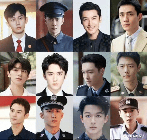 黄轩|5大“正剧小生”接班人：黄轩手握剧王，王凯提名视帝，肖战转型