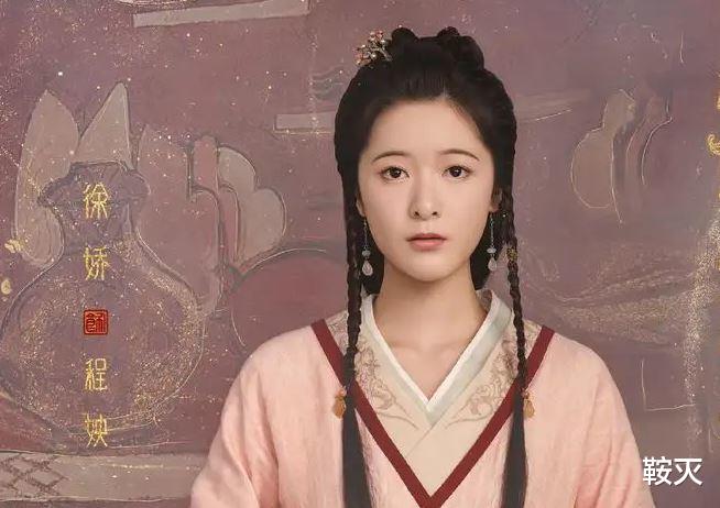 电视剧|文盲也能当女主？我举双手赞成，最好多拍一点