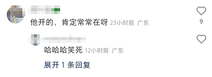 古明华|TVB艺人广东扎堆开餐厅!林峯请米其林大厨,古明华1碟饭卖13元